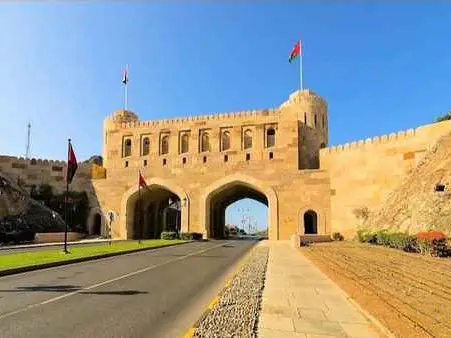 Main tour image for Cultural and Heritage Tour of Muscat City