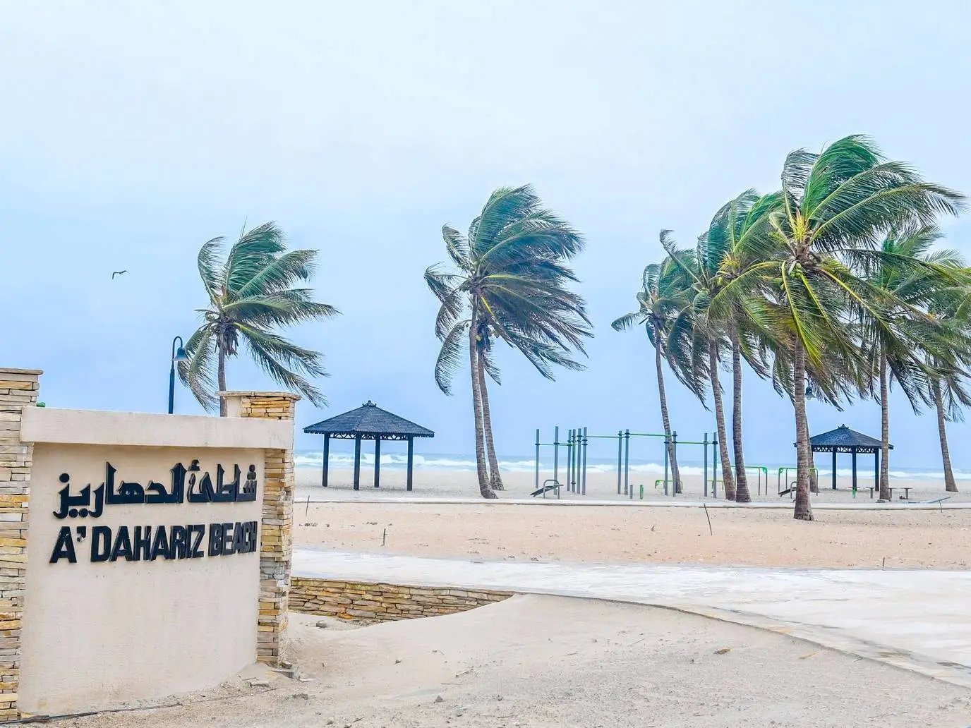 Photo of Dahariz Beach