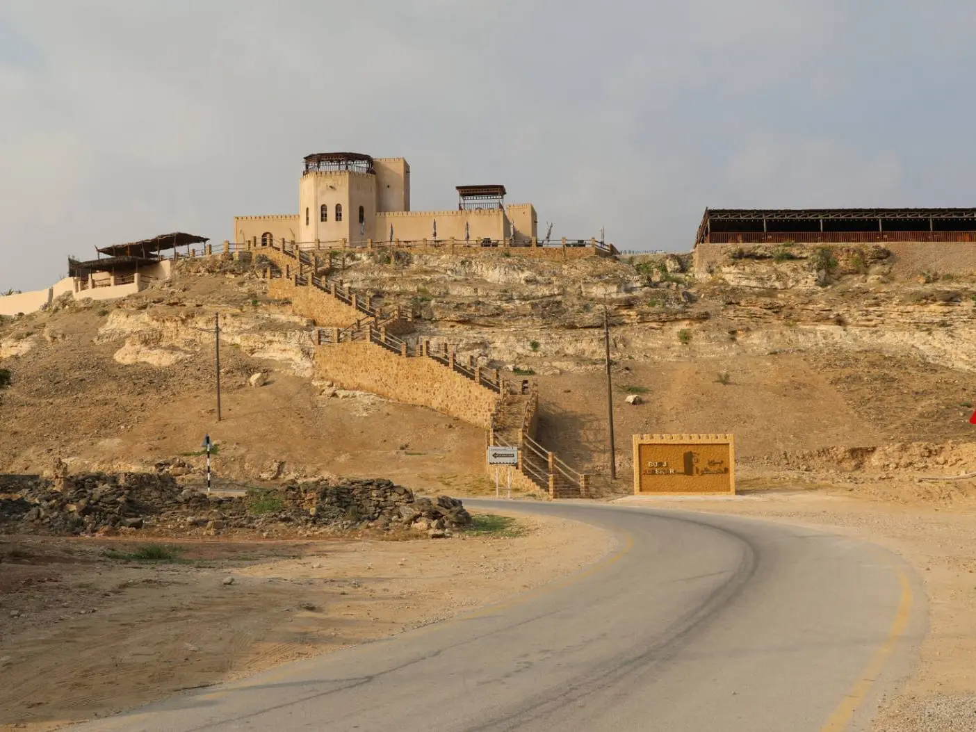 Photo of Taqah Castle, photo 12 of 14