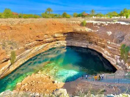 الصورة الرئيسية للجولة جولة مغامرات ووادي شاب وعجائب الطبيعة