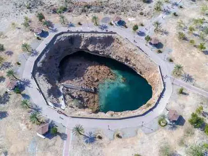 الصورة الرئيسية للجولة جولة مغامرات ووادي شاب وعجائب الطبيعة