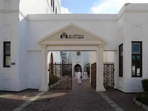 Main tour image for Muscat Half-Day Group Excursion.