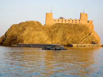 Main tour image for Muscat Half-Day Group Excursion.