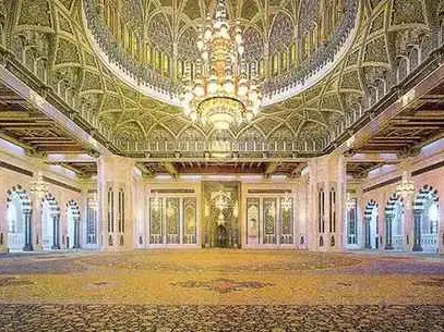 Main tour image for Muscat Half-Day Group Excursion.