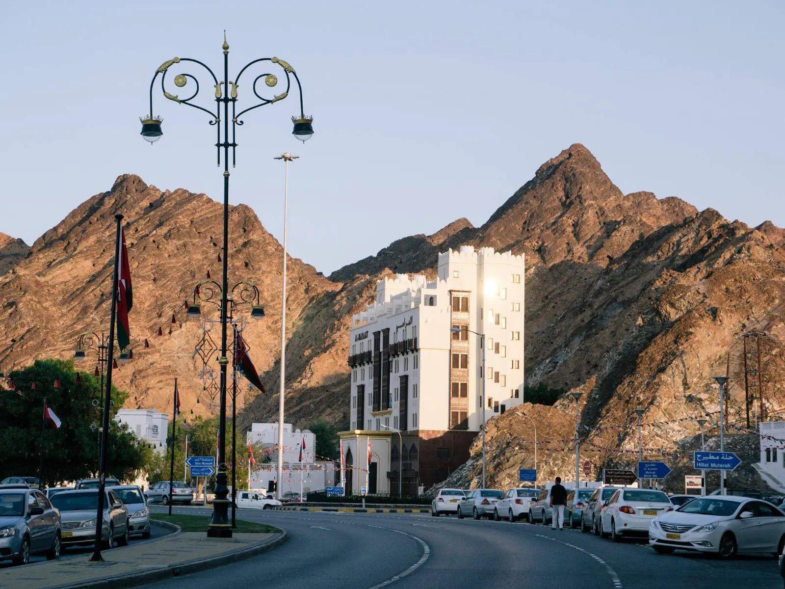Photo of Muscat