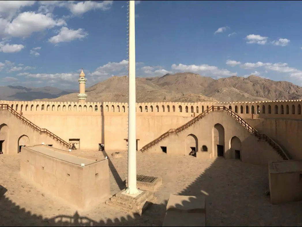 Photo of Ad Dakhiliyah