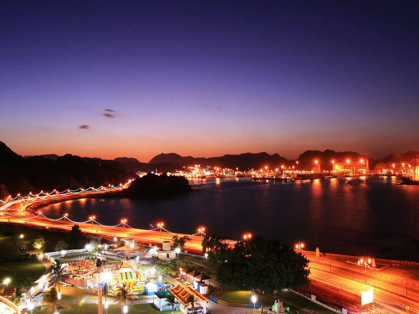 Photo of Muscat