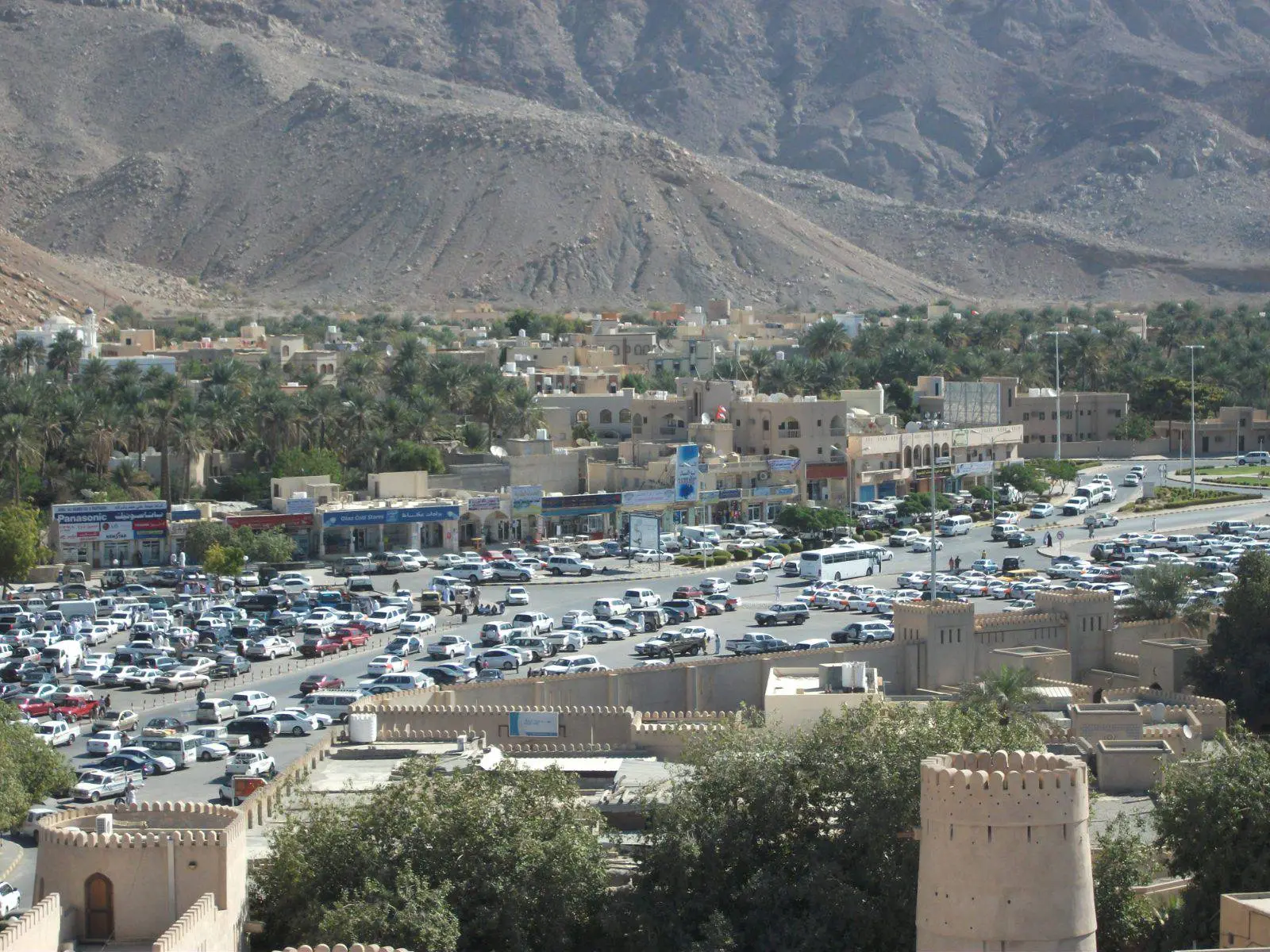 Photo of Ad Dakhiliyah