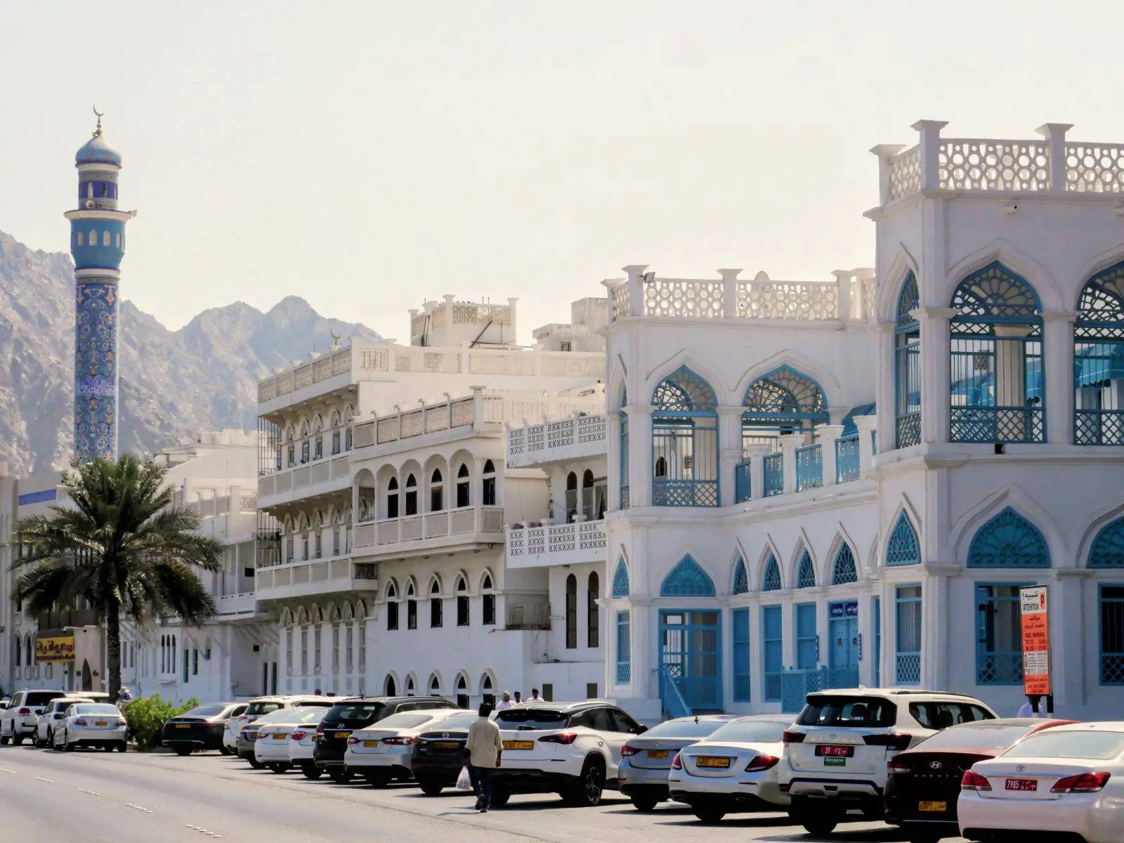 Photo of Muscat