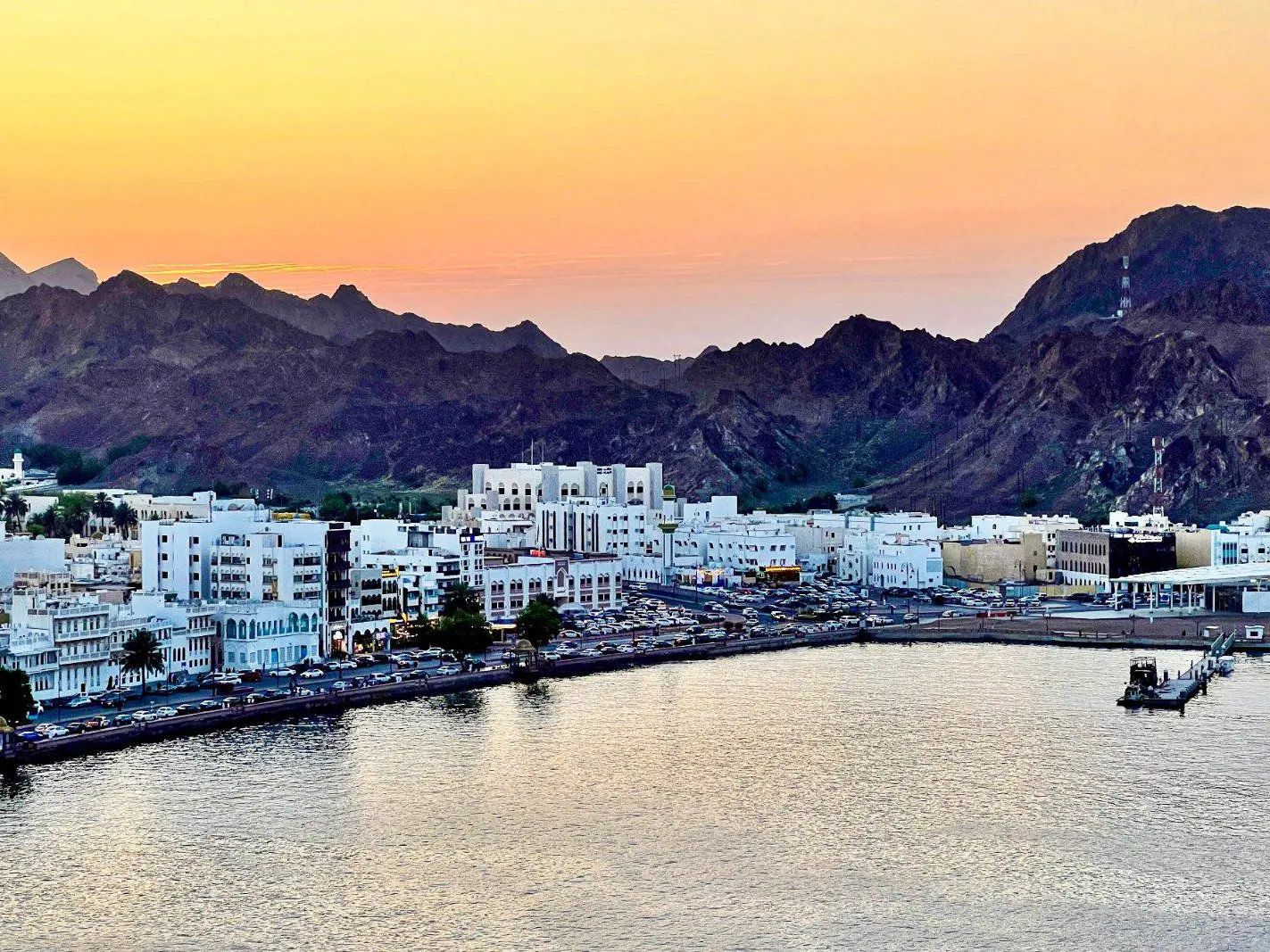 Photo of Muscat