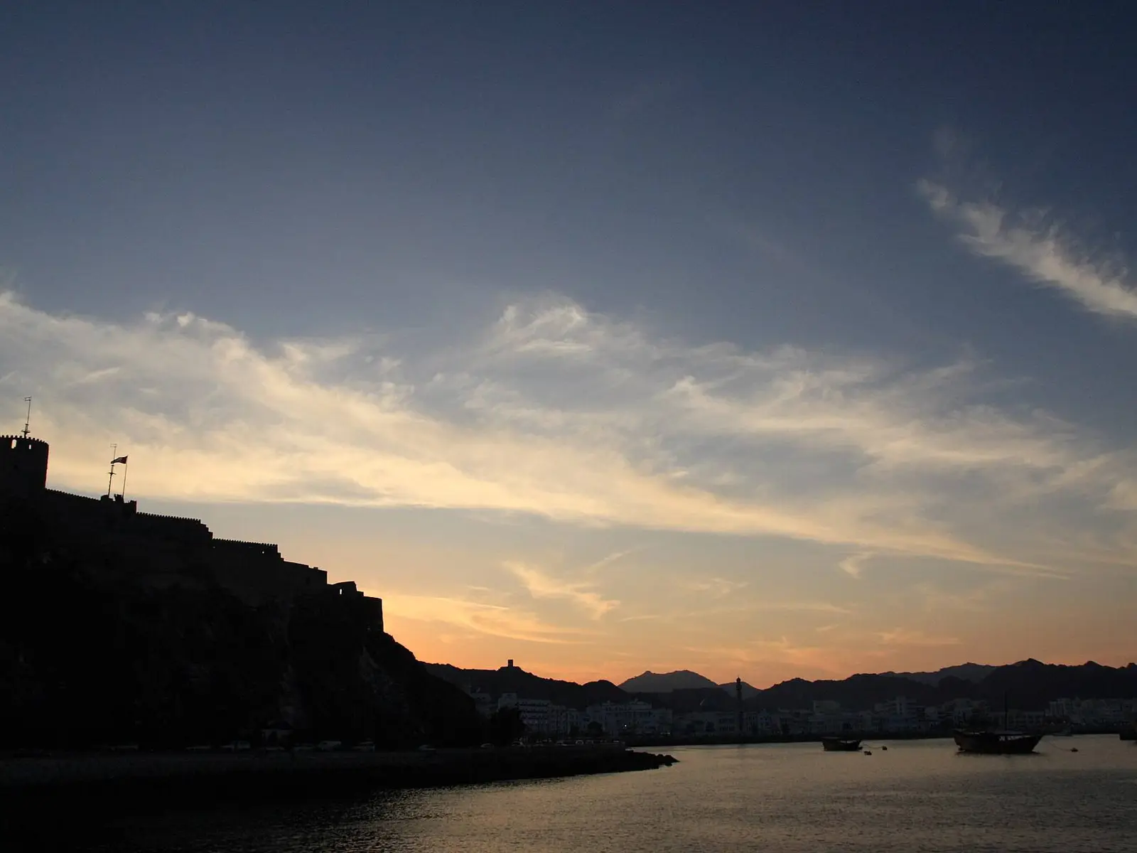 صورة مطرح