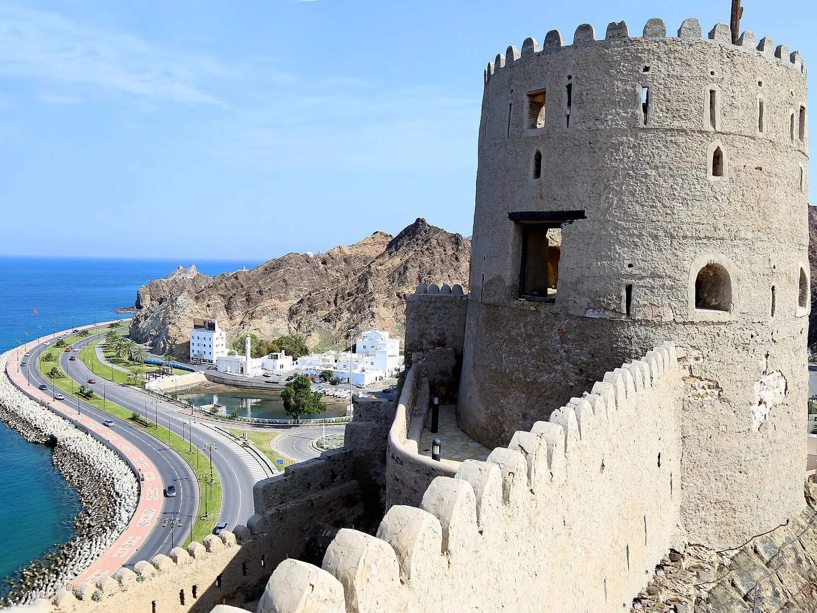 صورة مطرح
