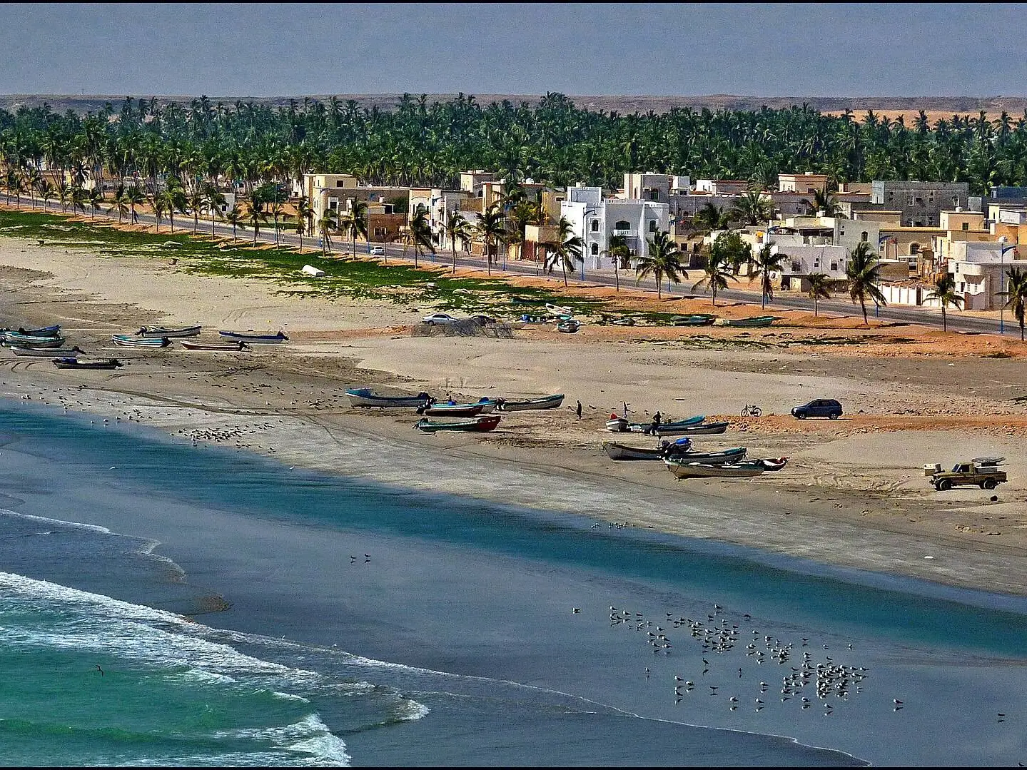 صورة طاقة