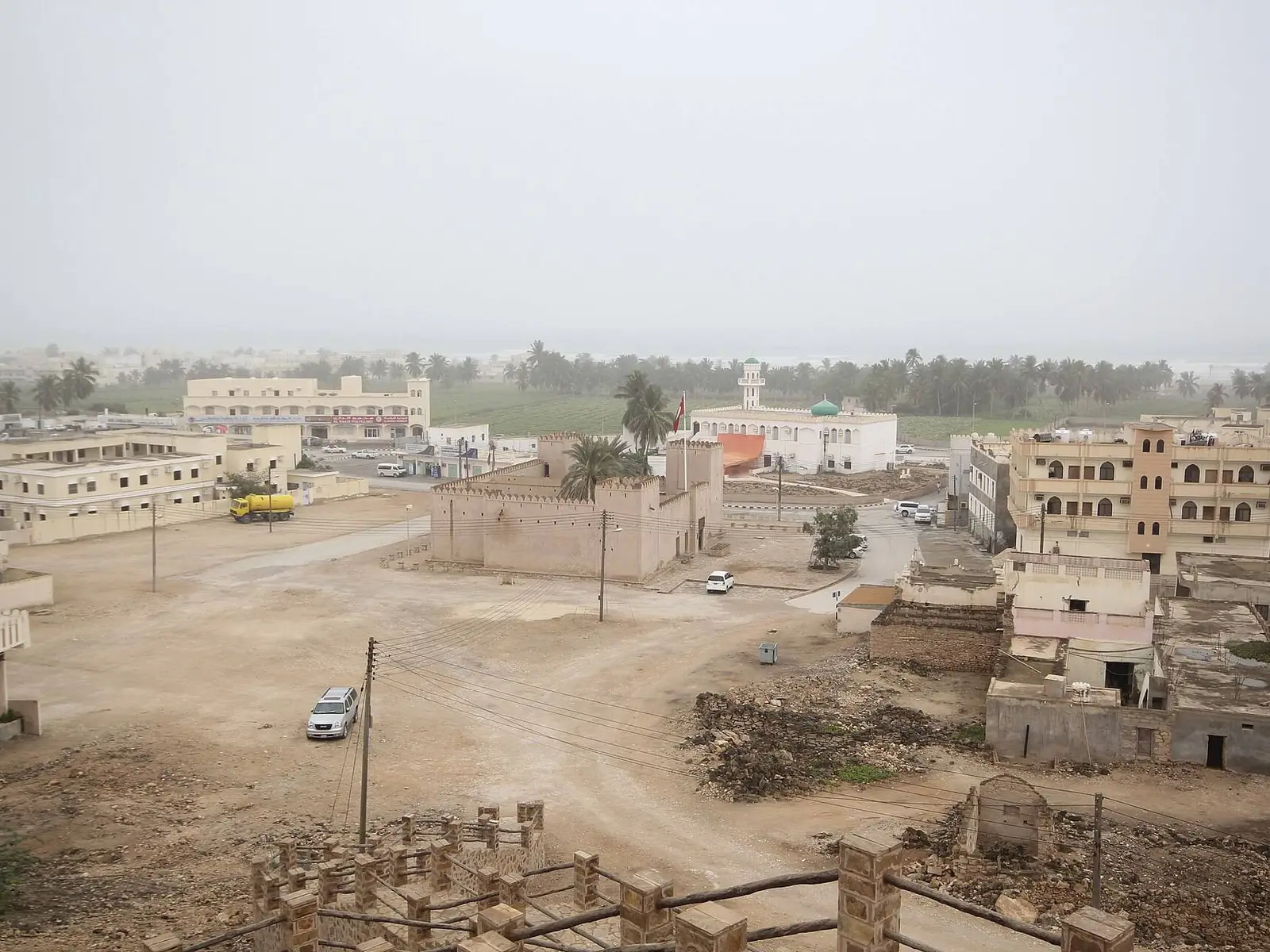 صورة طاقة