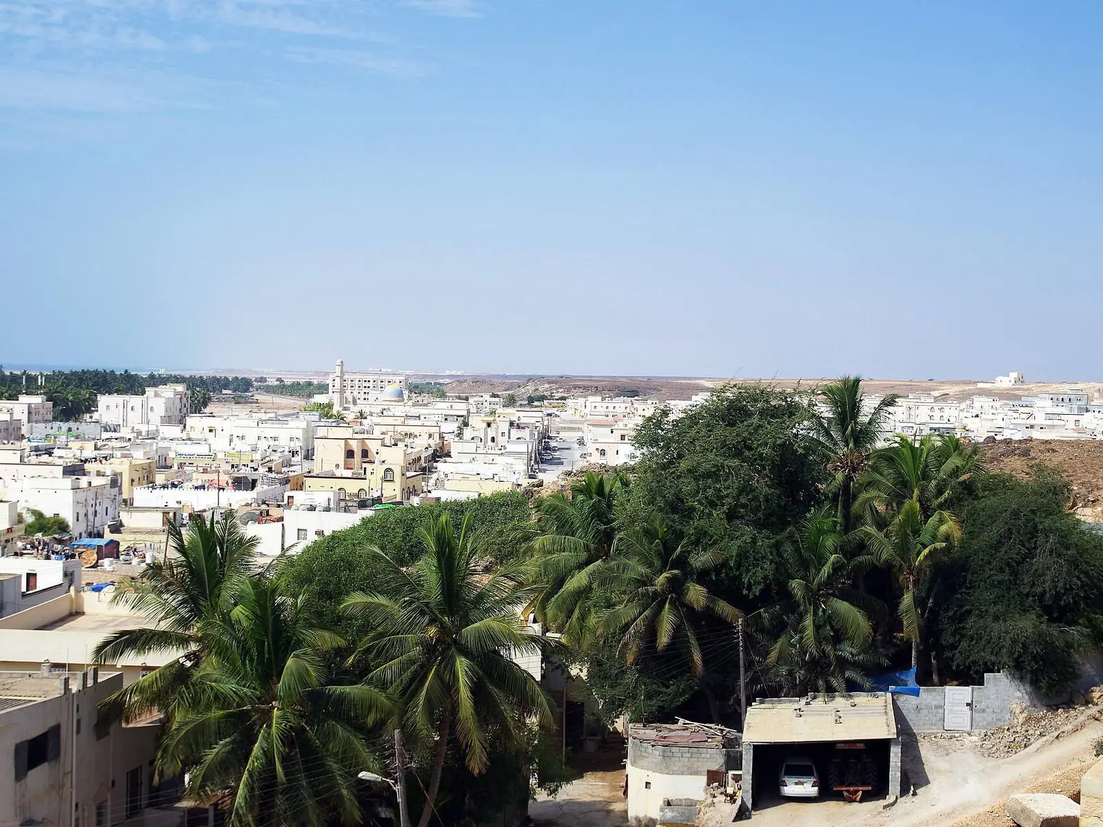 صورة طاقة