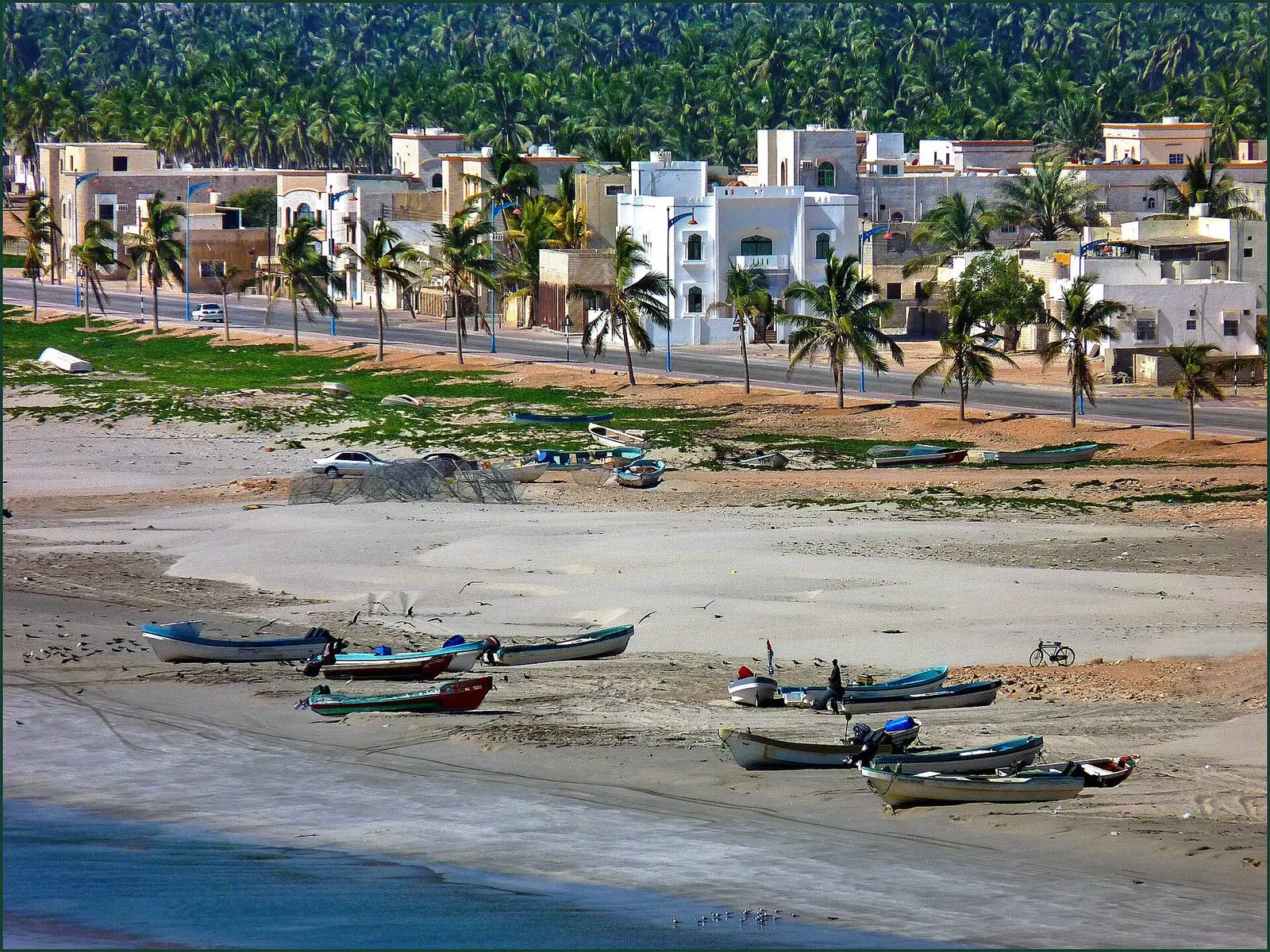 صورة طاقة