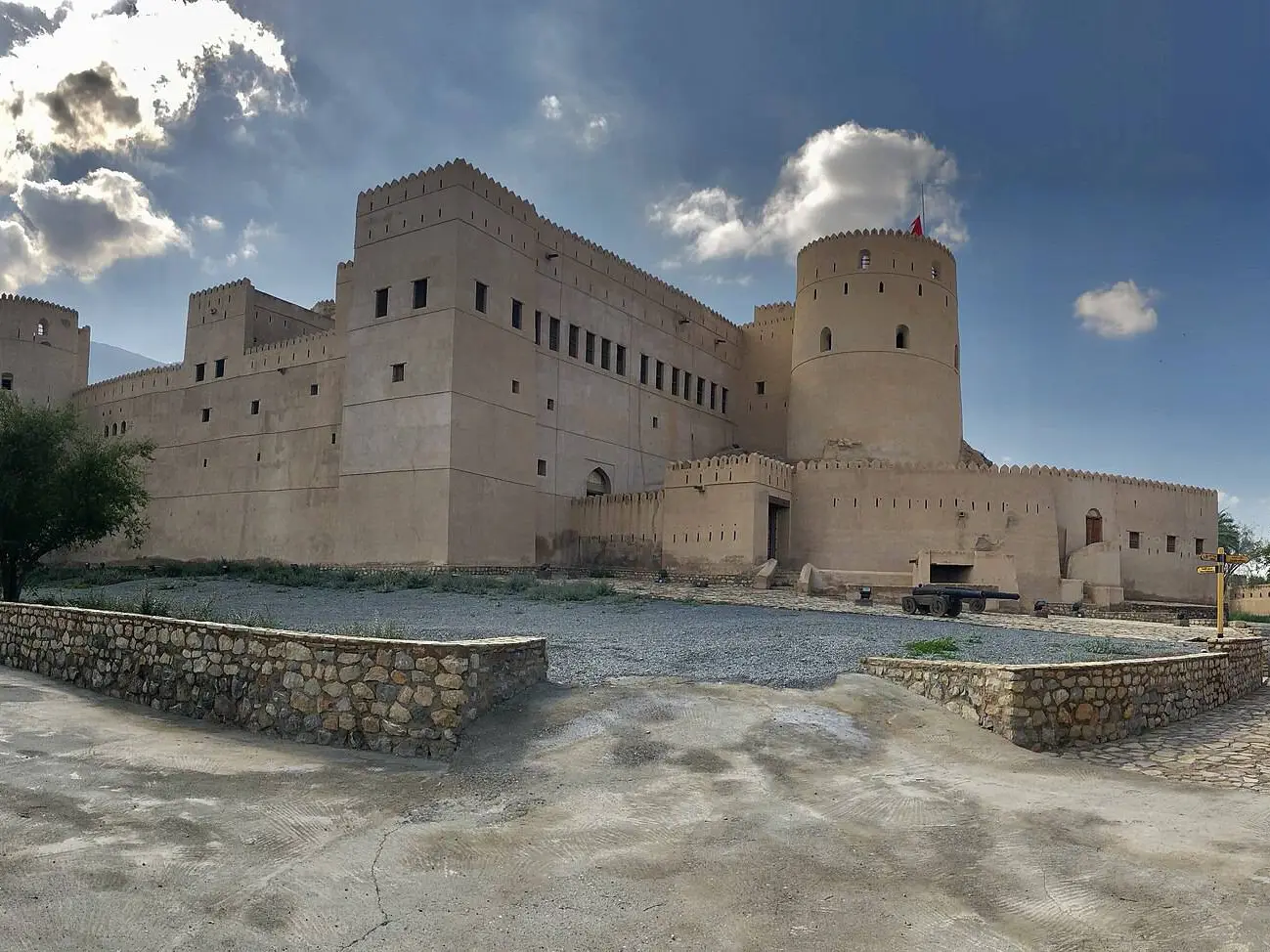 صورة الرستاق
