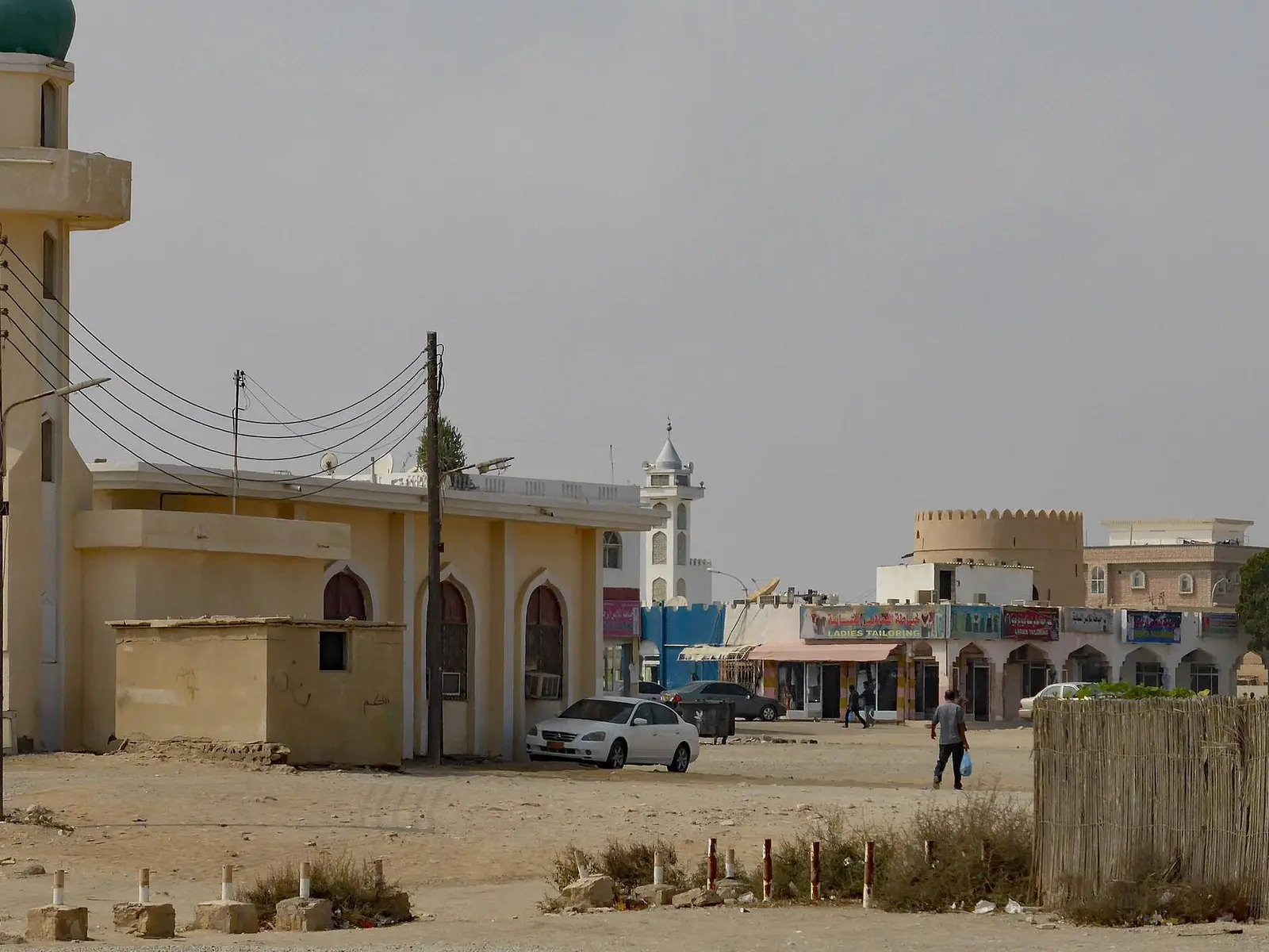 صورة بركاء