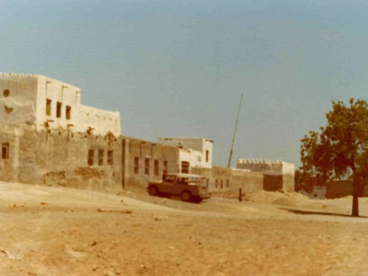 Photo of Sohar