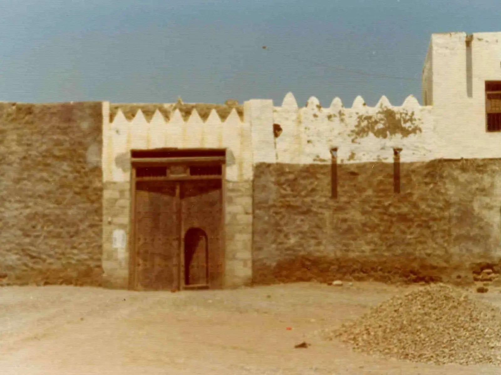 Photo of Sohar