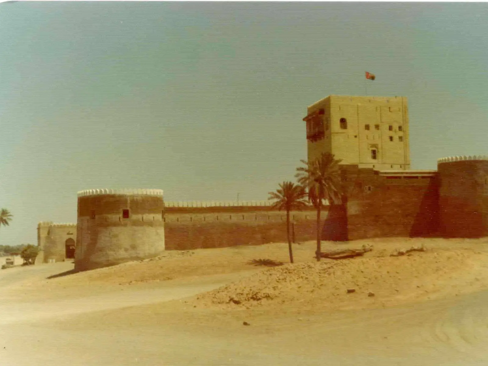Photo of Sohar