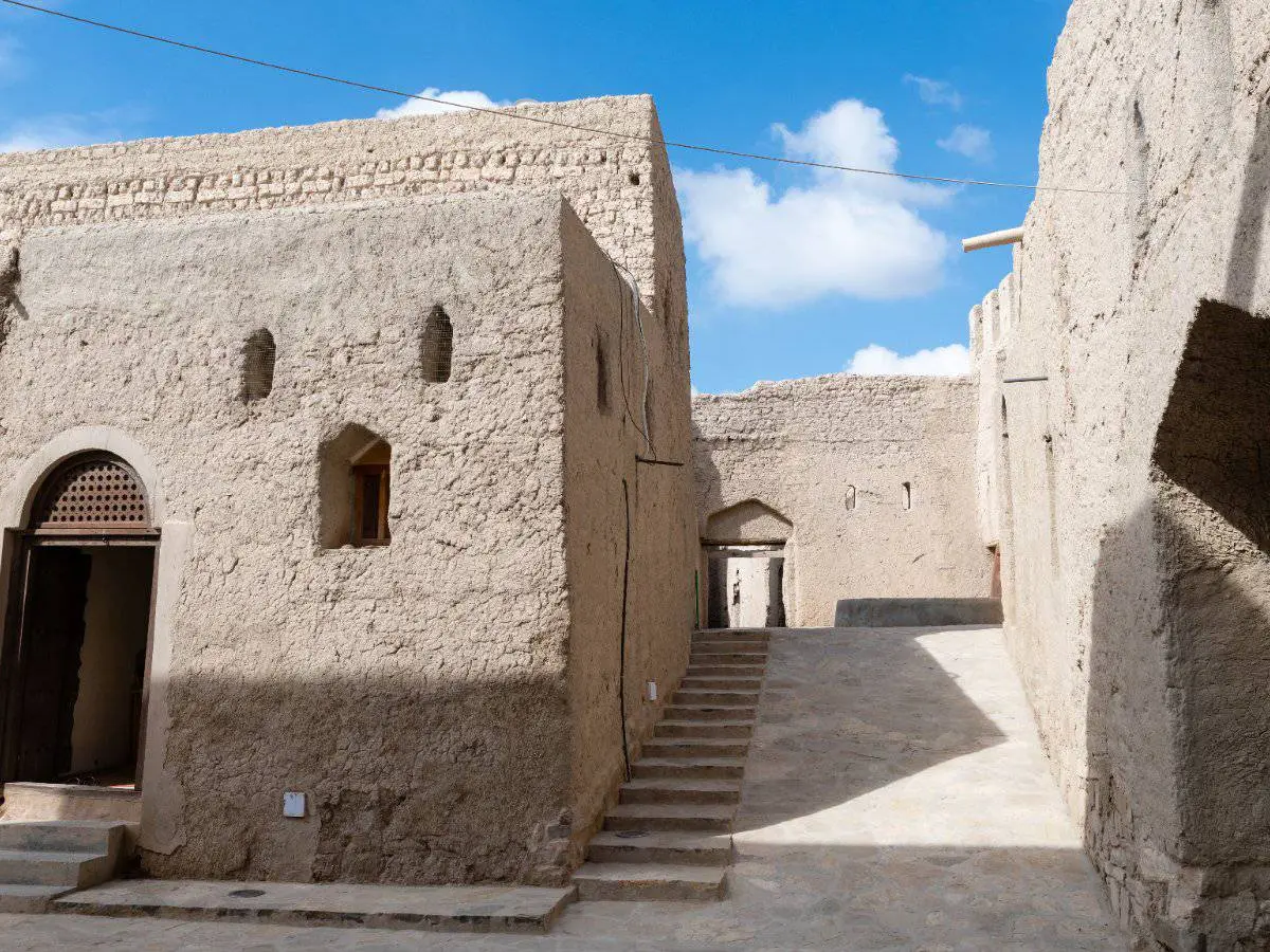 صورة منح