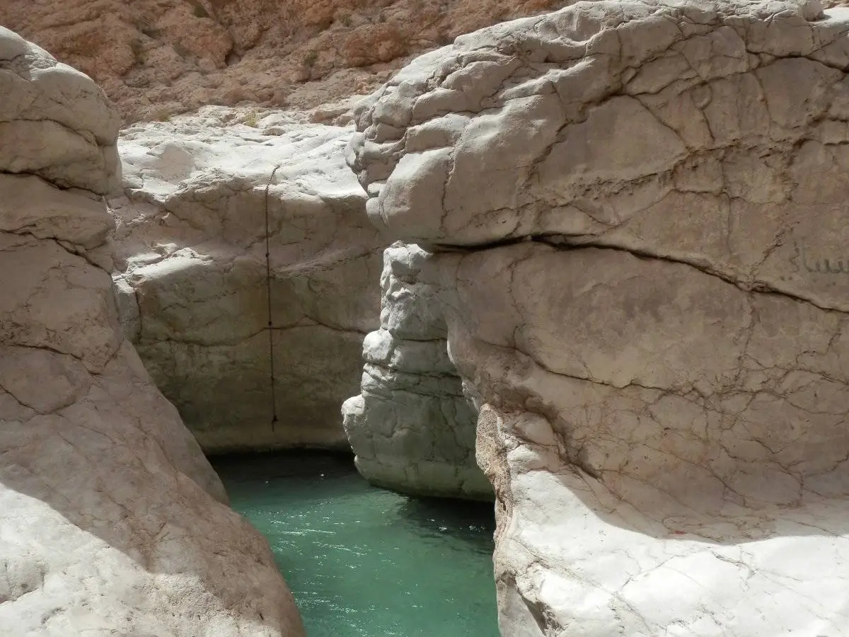 صورة وادي بني خالد