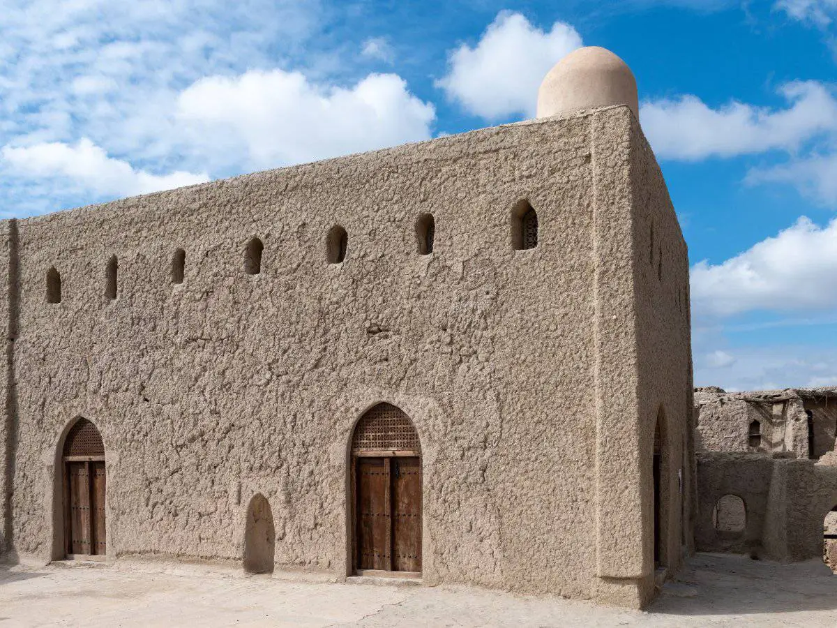 صورة منح
