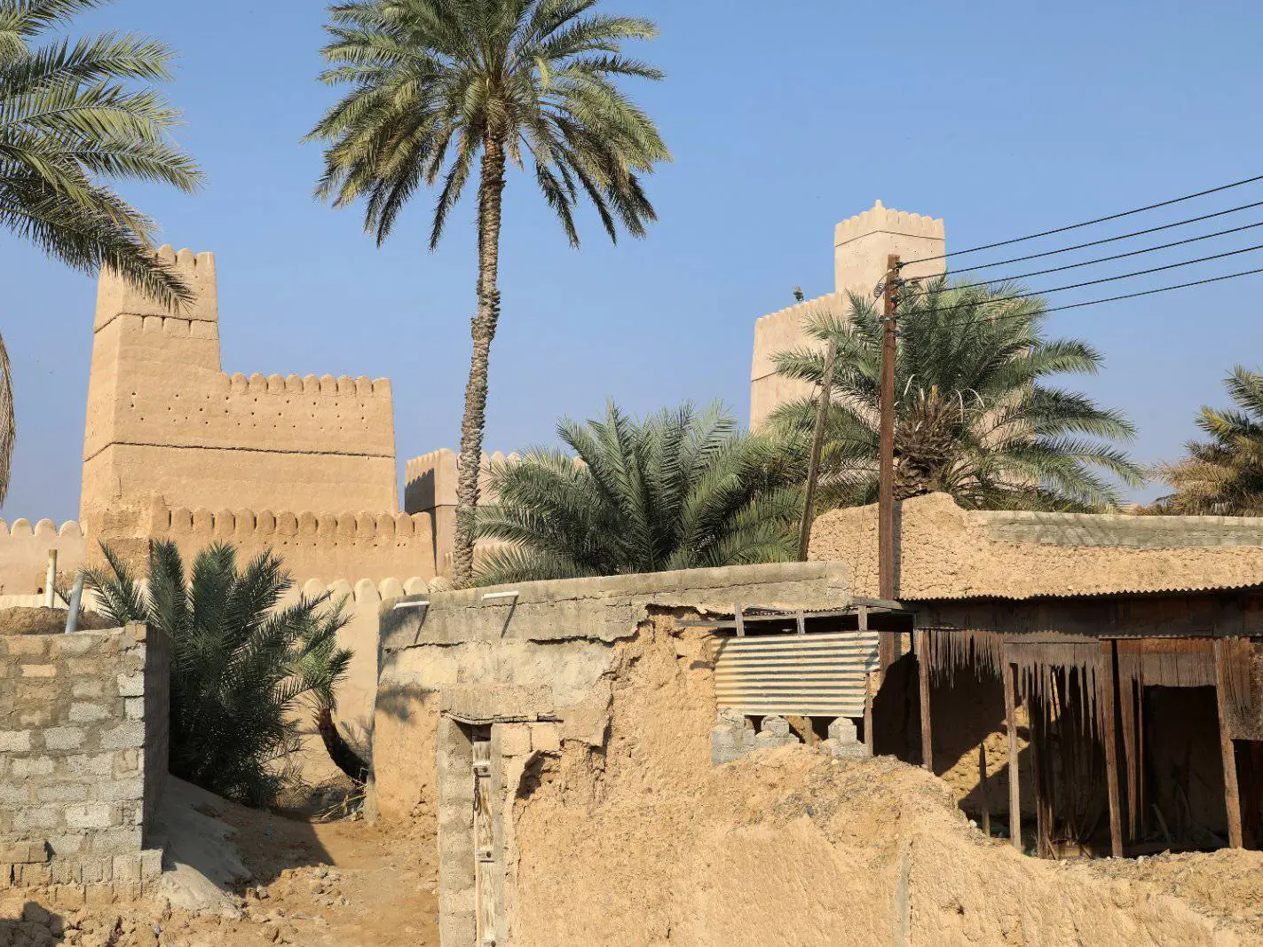 صورة الكامل والوافي