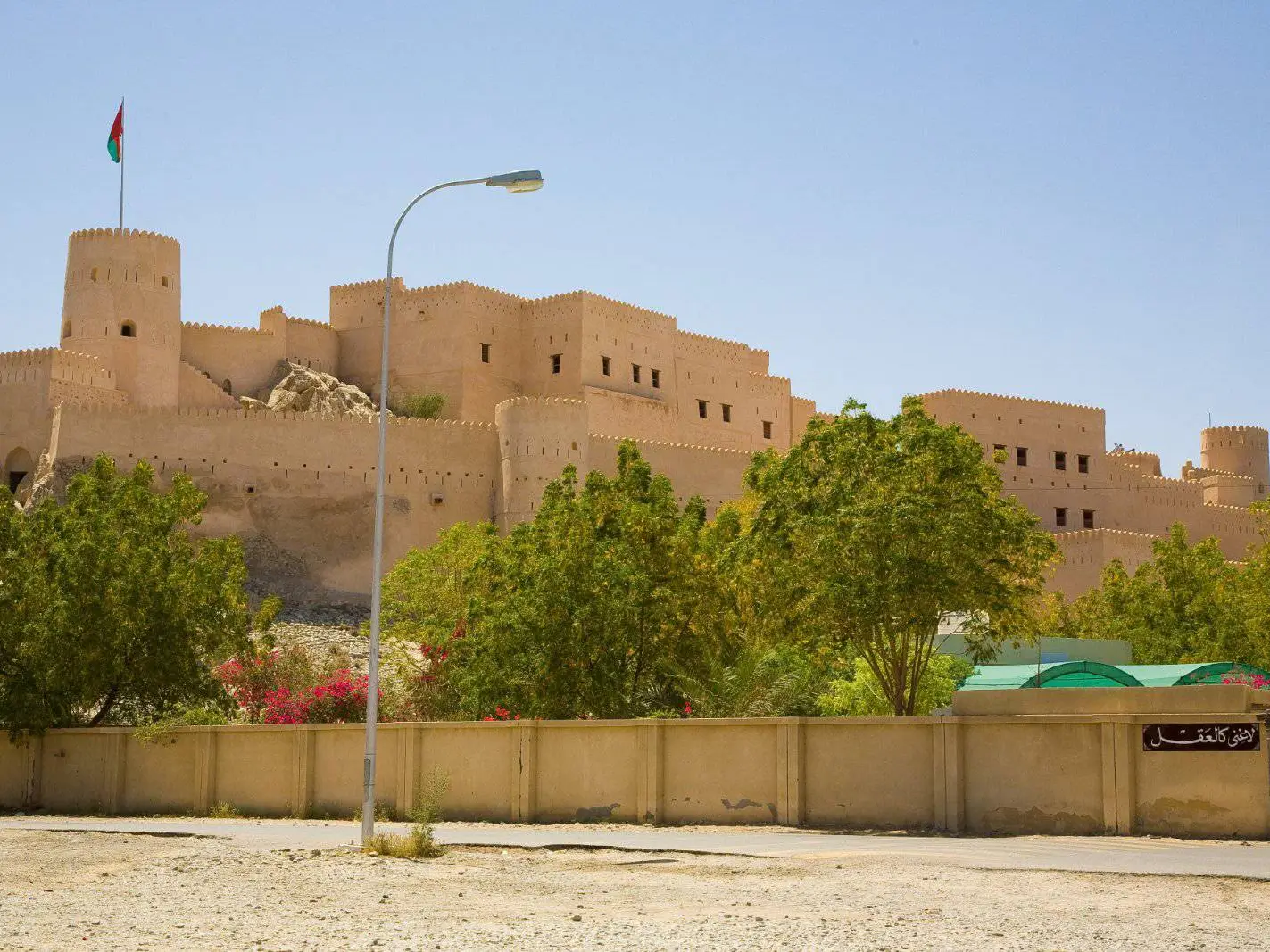 صورة قلعة نخل، صورة 2 من 4