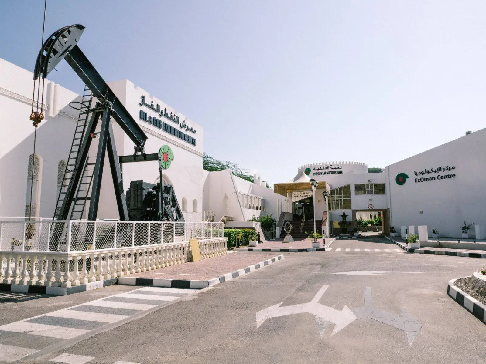 Photo of PDO Planetarium