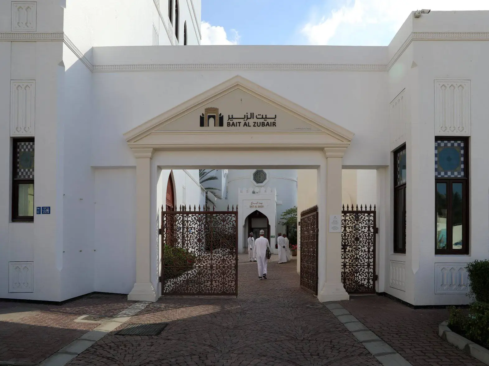 Photo of Bait Al Zubair