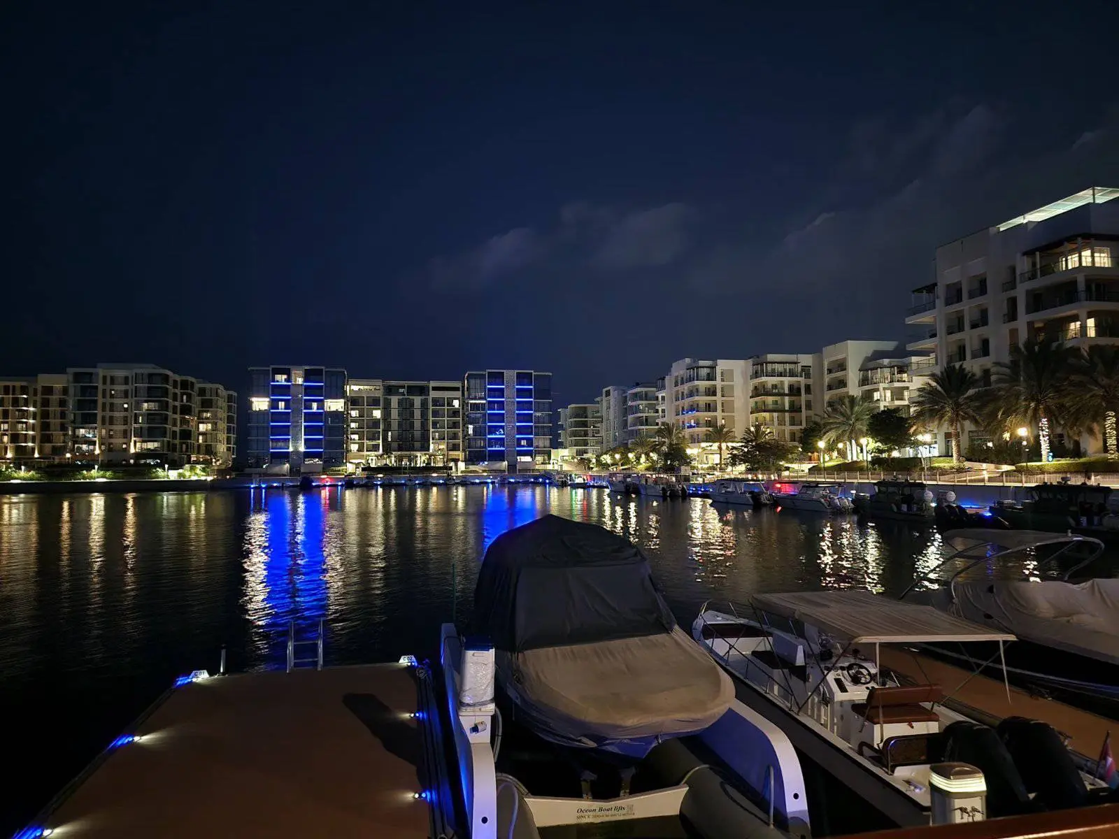 Photo of Al Mouj Muscat (Marina & Beach)