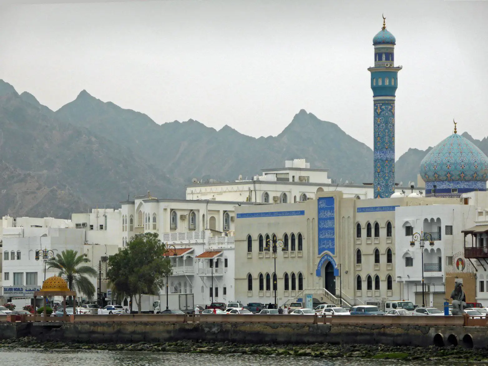 Photo of Al Rasool Al Aadham Mosque (Al Lawatia Mosque)