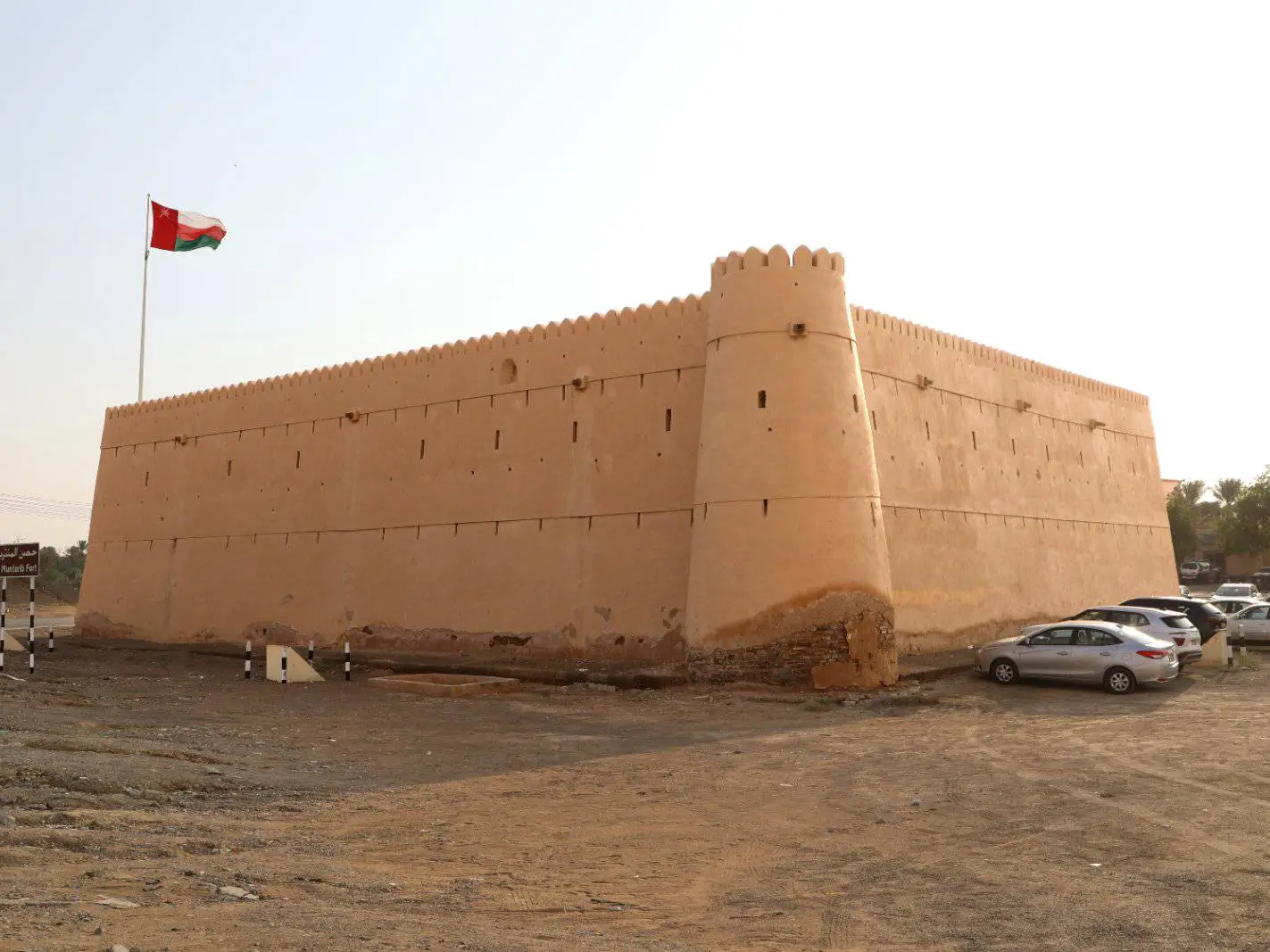 Photo of Al Mintirib Fort (Al Muntarib Castle)