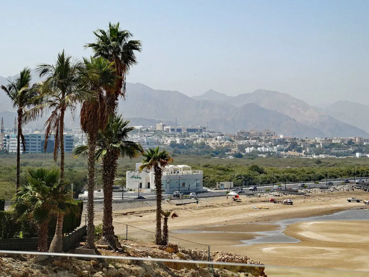 Photo of Qurm Nature Reserve