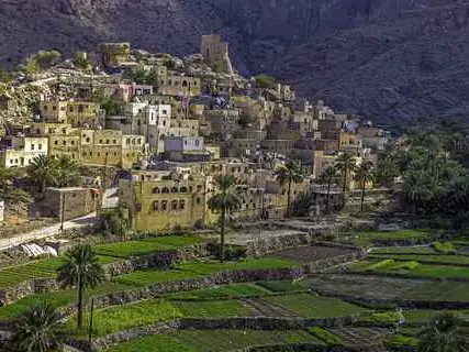Photo of Bilad Sayt