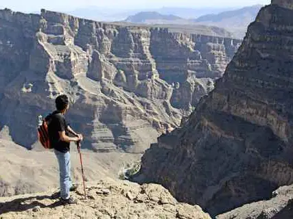 Photo of Jabal Shams
