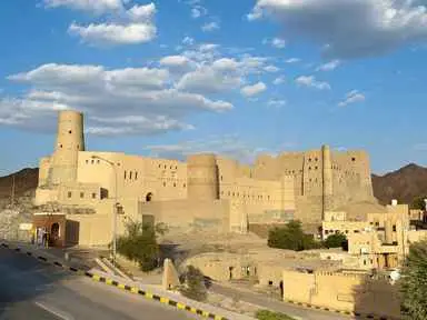 Photo of Bahla Fort