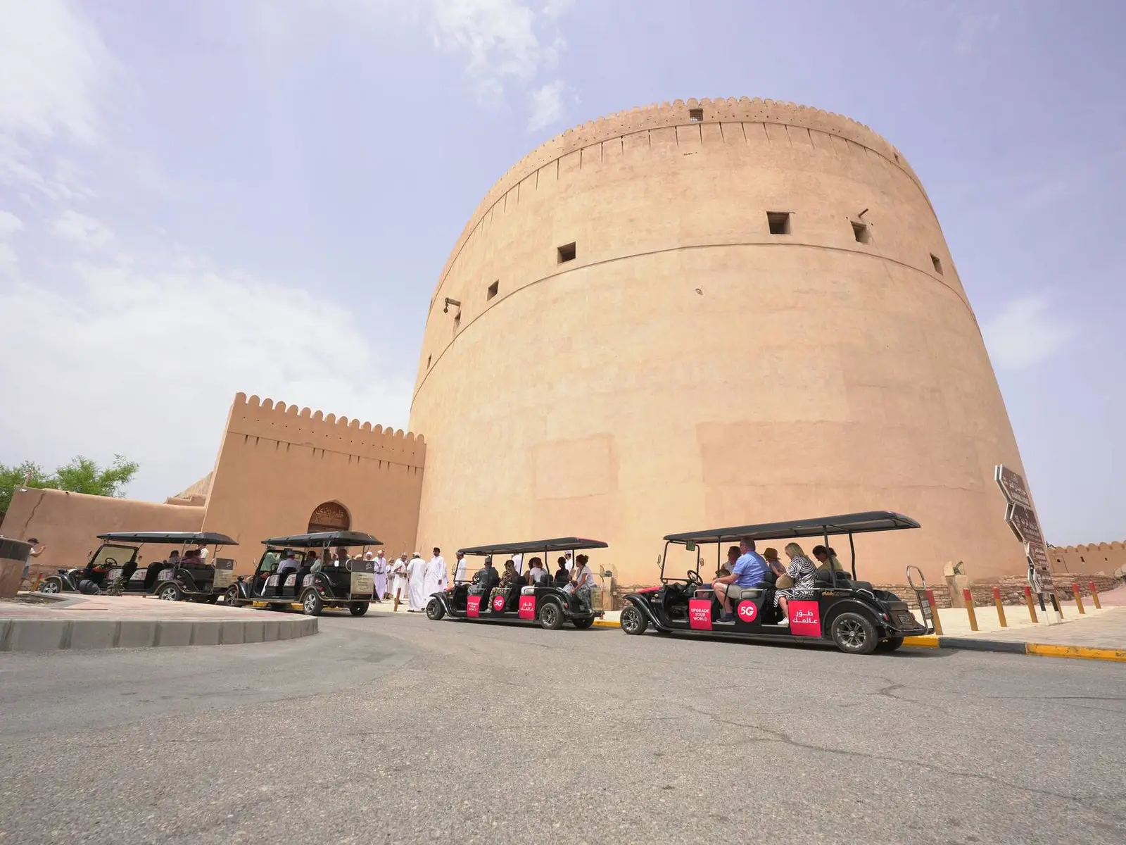 Photo of Nizwa Fort, photo 8 of 17