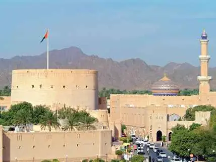 Photo of Nizwa Fort