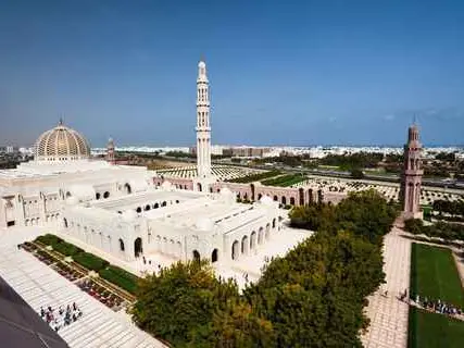 Photo of Sultan Qaboos Grand Mosque (Muscat)