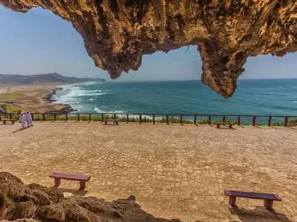 Photo of Marneef Cave