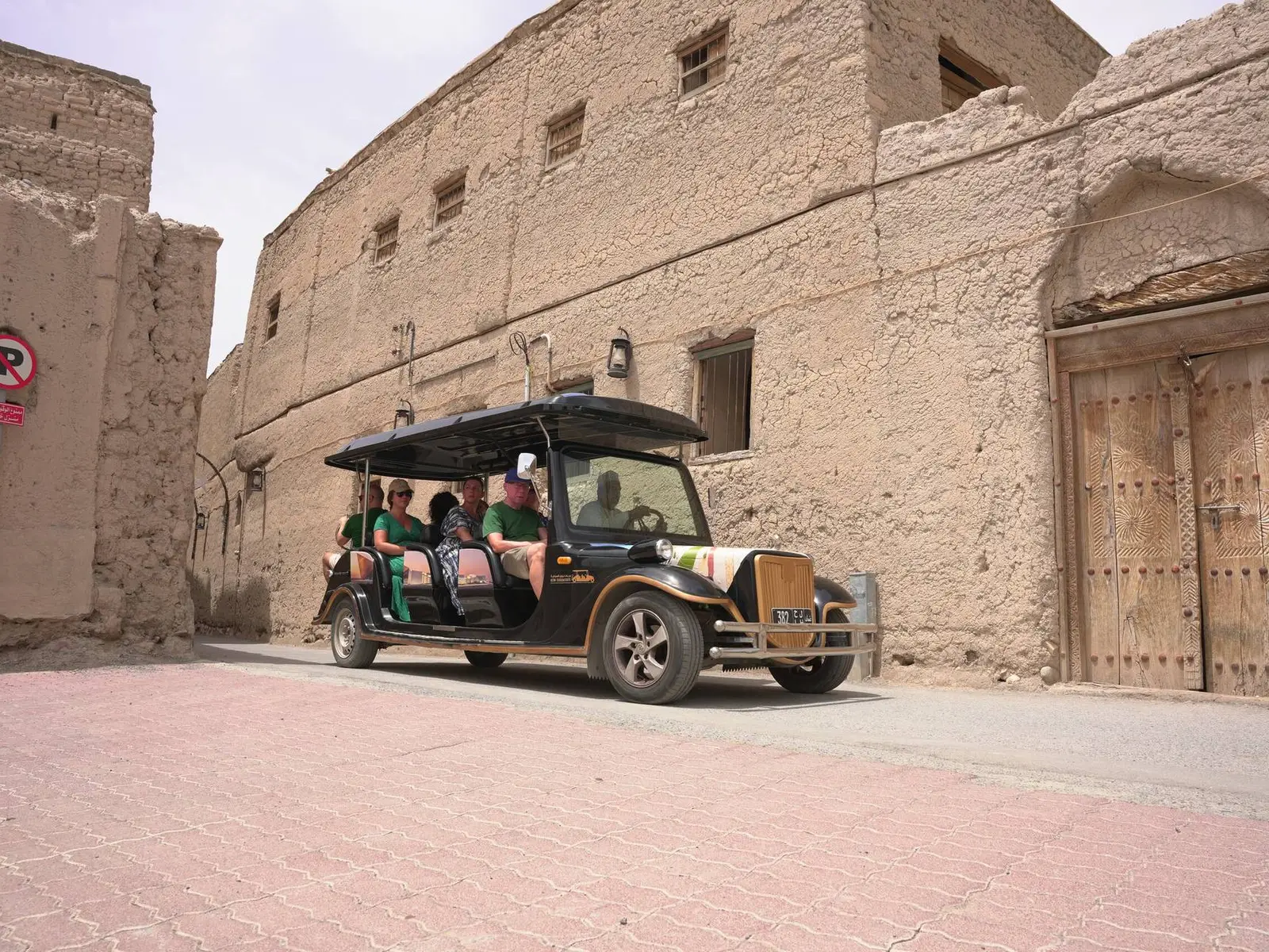Photo of Harat Al Aqr (Old Nizwa Quarter)