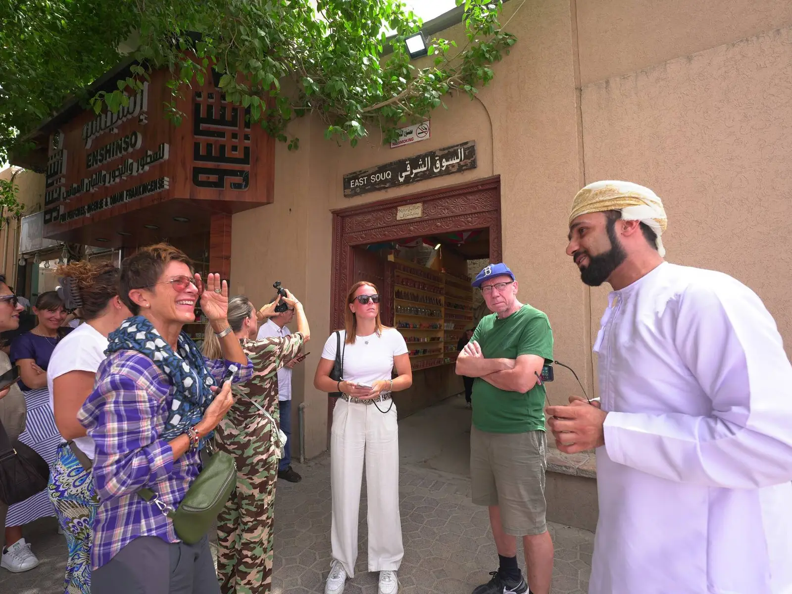 Photo of Nizwa Souq, photo 6 of 13