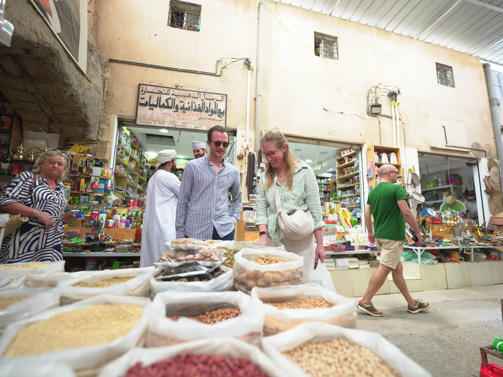 Photo of Nizwa Souq, photo 5 of 13