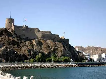 صورة قلعة مطرح