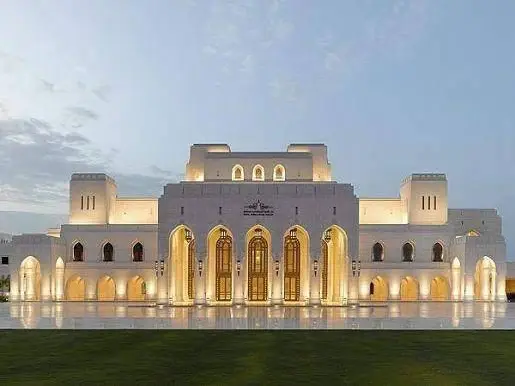 Muscat Private One-Day Tour for 7 Destinations 