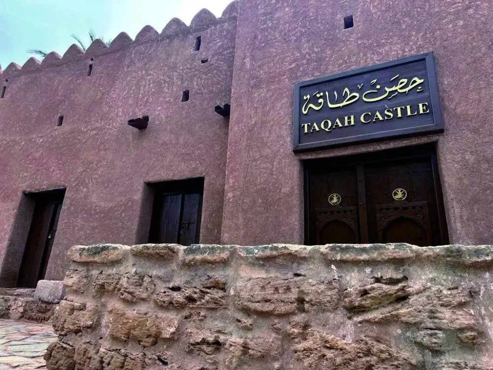 صورة الجولة جولة شرق نصف يوم (4 ساعات)، صورة 5 من 5