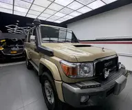 صورة المركبة